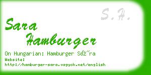 sara hamburger business card